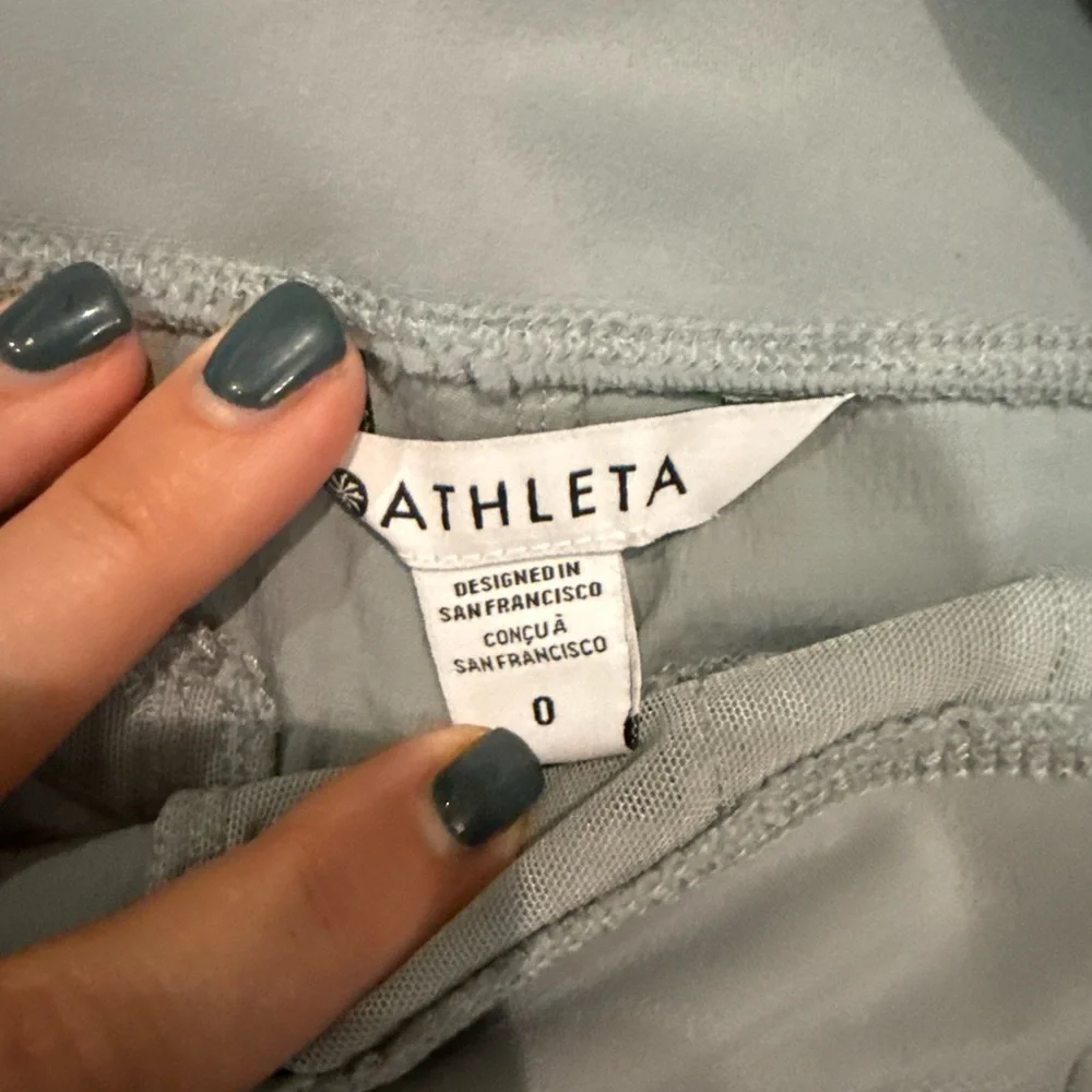 Athleta‎ womens Light Gray Joggers